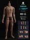 WorldBox 1:6 AT020 Pro Upgraded 12" Male Muscle Action Figure Toys Body NO Head 