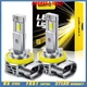 AUXITO H11 LED Headlight Bulbs High/Low Beam 6500K White 48000LM Plug&Play 2-20X