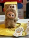 Pop Mart The Monsters Labubu Pin For Love LETTER B plush pendant keychain
