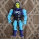 Mattel Masters of the Universe Origins Battle Armor Skeletor Action Figure 