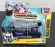 TRANSFORMERS Cyberverse MEGATRON One (1) Step Changer HASBRO New