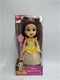 Disney Princess 14" Doll Belle *SEE DETAILS*