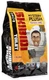 SKIBIDI 1320 Large PDQ Mystery Figures Plush, All-New Collectibles, Officially L