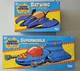 McFarlane DC Super Powers Supermobile Superman Action Vehicle BATWING Air COMBAT