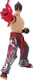 Game Dimensions Bandai Tekken Jin Kazama 7" Action Figure
