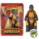 Toho Shogun Ultimates Godzilla 1995 Action Figure Super7