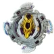Beyblade Burst Takara Tomy B-110 Bloody Longinus Collectible Anime Bey Toy