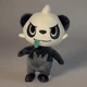 Pokemon PANCHAM Wicked Cool Toys WCT 8" Plush Gray White Collector Plush