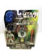 NEW Kenner Hasbro Star Wars DELUXE BOBA FETT W/ ROCKETPACK Action Figure 1996