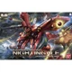 Bandai Hobby RE/100 #01 MSN-04 II Nightingale 1/100 Reborn 100