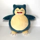 Pokemon Snooze Action Snorlax Plush 10&rdquo; -Talking & Vibrating Belly- Tested-READ
