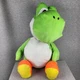 Nintendo Super Mario Yoshi 20&rdquo; Cuddle Pillow Plush / Hidden Compartment / Hug