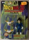 Dragon Ball Z Saga Continues Series 1 Vegeta Irwin 1999