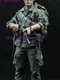 Ujindou 1/6 UD9045 Army 25th Infantry Division Action Figure In Stock Collectibl