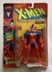 VINTAGE MARVEL X-MEN GLADIATOR PHOENIX SAGA ACTION FIGURE TOY BIZ 1995 NEW