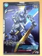 Gundam Arsenal Base R Card UT06-033 ASW-G-01 GUNDAM BAEL Bandai JPN Seller