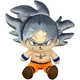 Dragon Ball Super - Ultra Instinct Battle-Scarred Goku Plush (7") - Great Easter