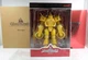 SUPER 7 2023 ULTIMATES! SILVERHAWKS BUZZ SAW 7'' SCALE ACTION FIGURE SEALED