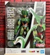 Bandai S.H.Figuarts Dragon Ball Z Cell First Form Action Figure Brand New