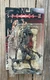 Vintage Species 2 Patrick Figure Movie Maniacs 1998 McFarlane