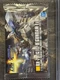 Ban dai RX-79 G Ez-8 Mobile Suit GUNDAM #151 Wafer Card BANDAI Sealed