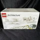 Rare 2013 Retired Lego Architecture Studio 21050 COMPLETE w/ Box, Manual, Trays