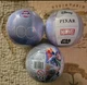 New Lot Of 3 Disney 100 Platinum Mini Brands Limited Edition Mini Figures STAR