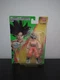 Bandai Dragon Ball Evolve 5&rdquo; Son Goku Ultra Instinct Sign Action Figure Toy NEW