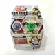 NEW BAKUGAN Armored Alliance Trox X Sairus Green Spin Master 