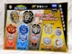 TAKARA TOMY Beyblade Bay blade burst B-153 GT remodeling set from JAPAN