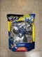 Heroes Of Goo Jit Zu Alien Armored Blue Beetle Goo Shifters Action Figure