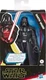 2019 Hasbro Star Wars 5" Darth Vader Action Figure **NEW**