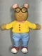 Talking ARTHUR AARDVARK PLUSH 1996 Playskool #5834 Vintage 18&rdquo; TESTED WORKING