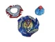 Takara Tomy Beyblade Burst B-127 Starter CHO Z Valkyrie.Z.Ev Japan