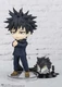 Bandai Megumi Fushiguro Jujutsu Kaisen 10cm PVC Action Figure