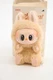 Pop Mart Labubu Baba Have A Seat Blind Box Confirmed Plush