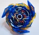 Takara Tomy Beyblade Burst Super King Brave Valkyrie Evolution