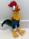 Disney Moana 12&rdquo; Hei Hei Plush Toy Rooster Stuffed Animal