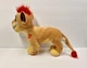 Disney Lion King Simba Son KION Talking Roars **Not Sure If Working**Plush 12"