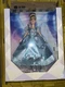 2023 Mattel HLX60 Disney Collector 100 Years of Wonder Cinderella Doll New Box