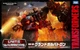 Takara Tomy Transformers Unite Warriors UW06 Haunt Grand Galvatron Figure
