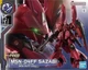 Bandai RG MSN-04FF Sazabi 1/144 Gundam Side-F Exclusive Model Kit
