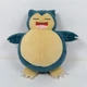 Pokemon Snooze Action Snorlax 11" Plush WCT Talking Sound Vibration WORKS
