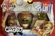 Bakugan 2021 Gold King Cubbo Deka Pack Collectible Figures W/ Trading Cards New