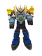 Power Rangers Beast-X Ultrazord Morphers 30+ Sounds & Phrases Noise Hasbro Saban