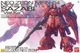 Bandai 1/100 MG Neo Zeon MSN-04 Sazabi "Ver. Ka" Gundam Gunpla ✨USA Ship✨