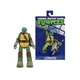 NECA Teenage Mutant Ninja Turtles Leonardo Action Figure &ndash; New in Box