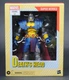 2024 SDCC Hasbro Marvel Legends Series Death&rsquo;s Head Exclusive Sealed New