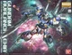 BAN229977 Bandai MG Gundam Avalanche Exia 'Mobile Suit Gundam 00V: Battlefield R