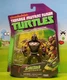 TMNT Shredder 2012 reissue 2024 playmates NEW